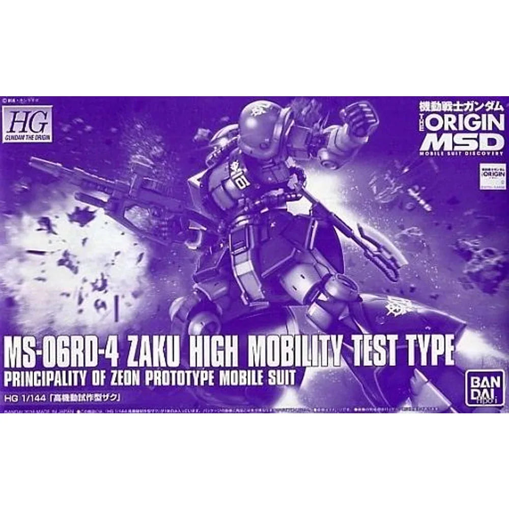 Bandai Original GUNDAM HG Series 1/144 MS-06RD-4 Zaku High Mobility Test Type (Space Use) Anime Assembly Model Toys