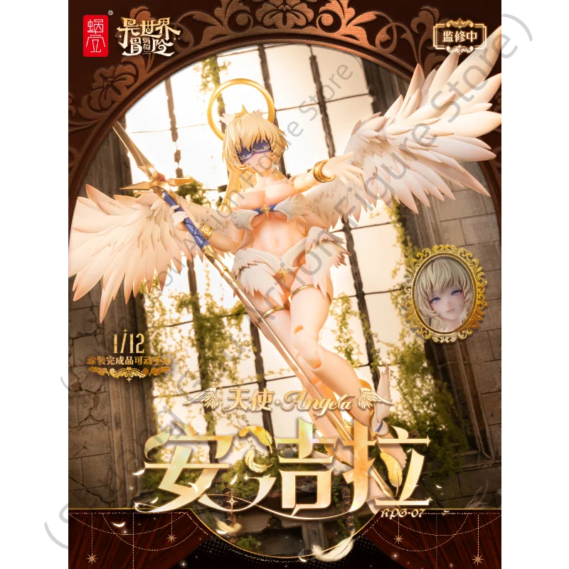 The New Product Will Be Shipped in June-July 2026. Snail Shell RPG-07 Angel Angela 1/12 Movable Doll Model Toy Collection Gift