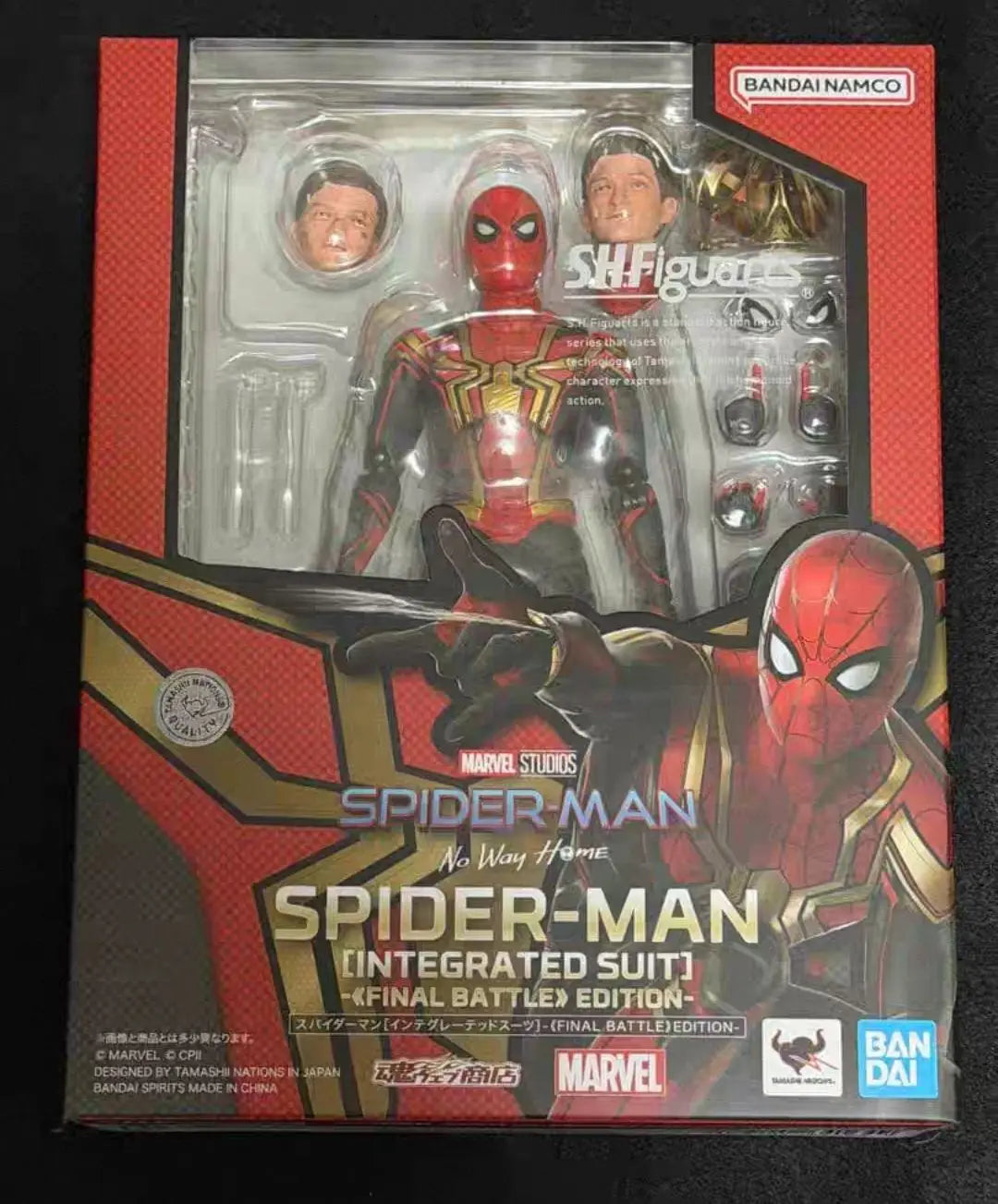FIGUARTS SHF Spider Man New Red and Blue Cost