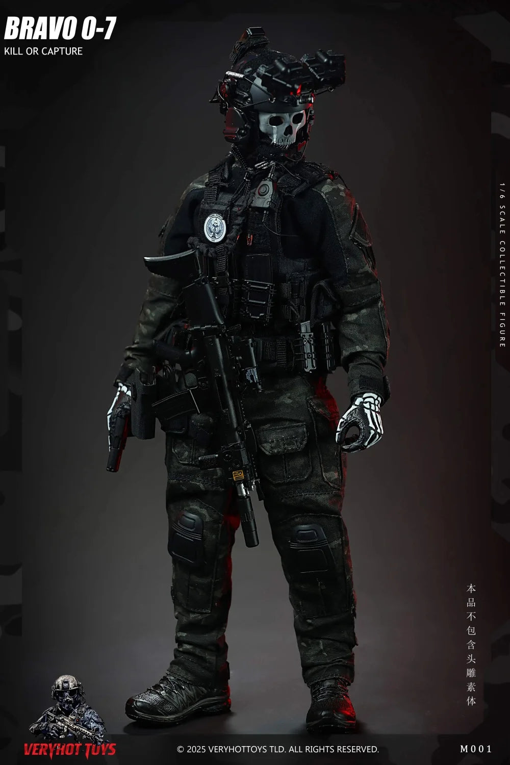 VERYHOT 1/6th Toys Model Duty Soldier Call Action Figure The Man Helmet Dress Uniform Weapons No Body No Head For 12" Figure DIY