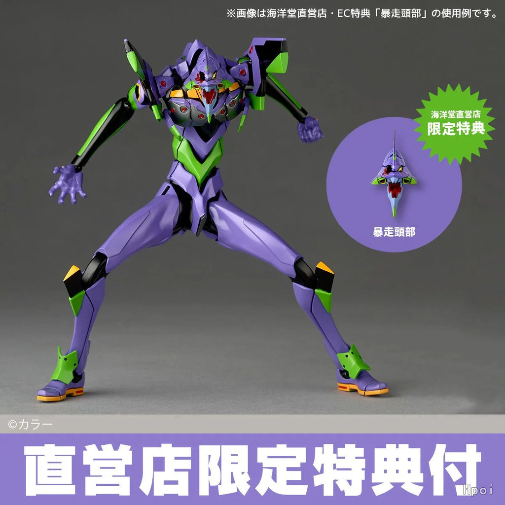 In stock KAIYODO EVA Evangelion Unit-01 Fourth Angel Shamshel  Figures Anime Model Genuine Boxed Toy Gift