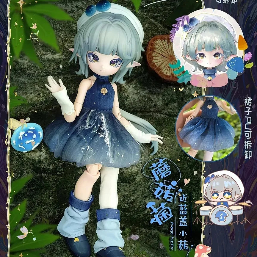 Original 1/12 Bjd Blind Box Mushroom Fungus Series Joint Movable Exquisite Desktop Action Figure Collectible Gifts Pre-Sale