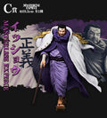 Original In Stock BANDAI Ichiban Kuji Anime One Piece Sakazuki Borsalino Issho Aramaki Figure Model Genuine Boxed Toy