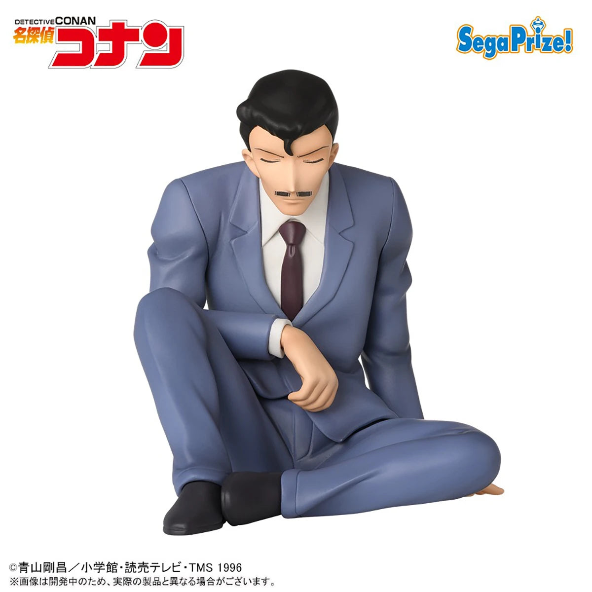 In Stock Original Sega Prepainted Premium Chokonose Edogawa Conan Mouri Kogorou Morofushi Takaaki  Uehara Yui Yamato Kansuke