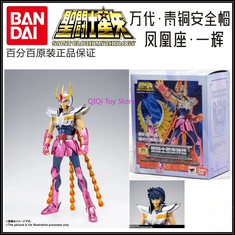 Bandai Bronze Early Rebirth Edition Safety Helmet Five-person Set Tianma Tianlong Fairy Phoenix White Bird Japanese Edition