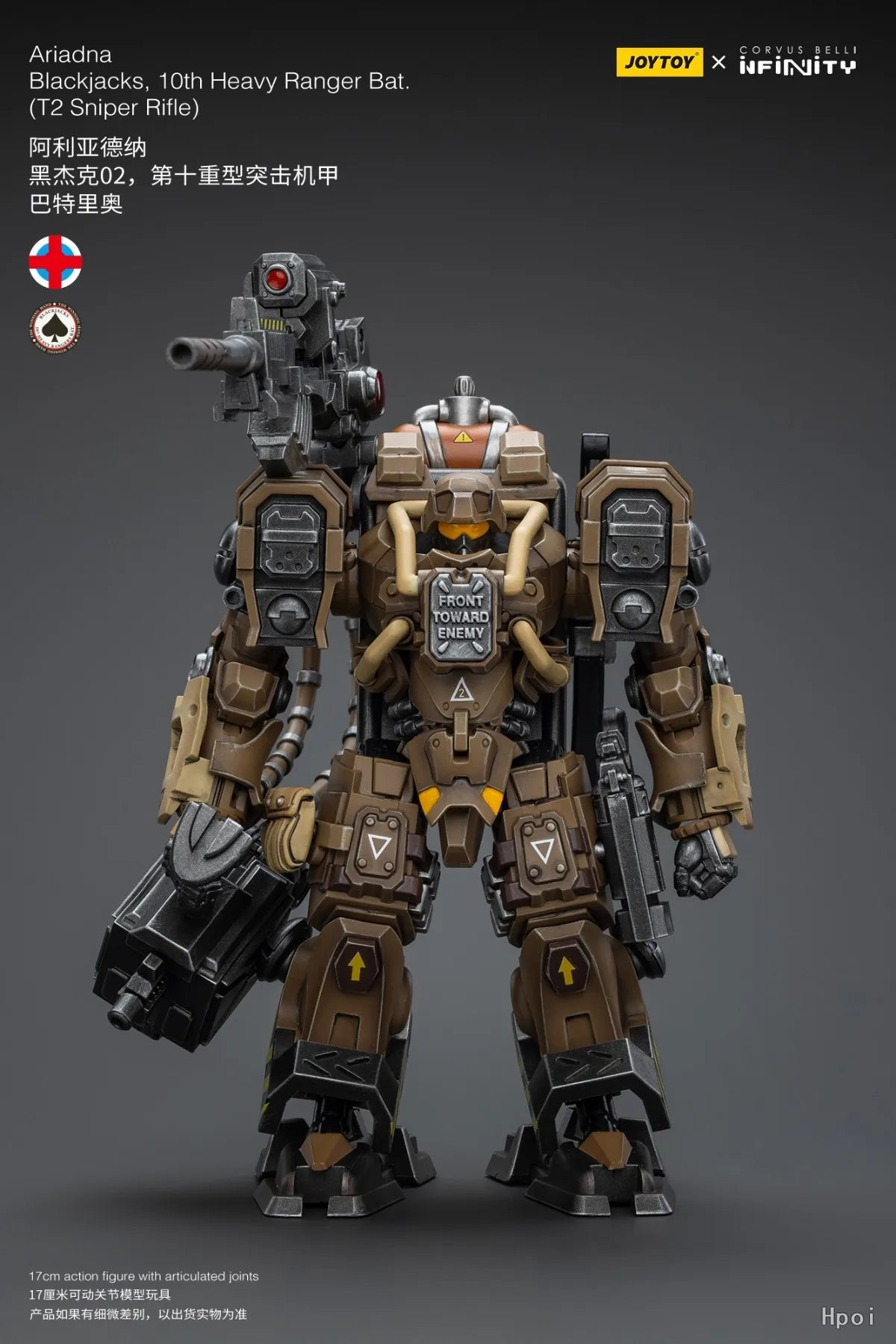 In Stock JOYTOY Infinity Ariadna Blackjacks 10th Heavy Ranger Bat (T2 Sniper Rifle) 1/18 Action Figure Model Collection