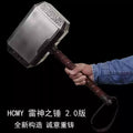 New Hcmy Avengers 4 Thor'S Hammer 1:1 Scale Full Metal 2.0 Version Model Collectible Toys & Hobbies Action Figure Accessories