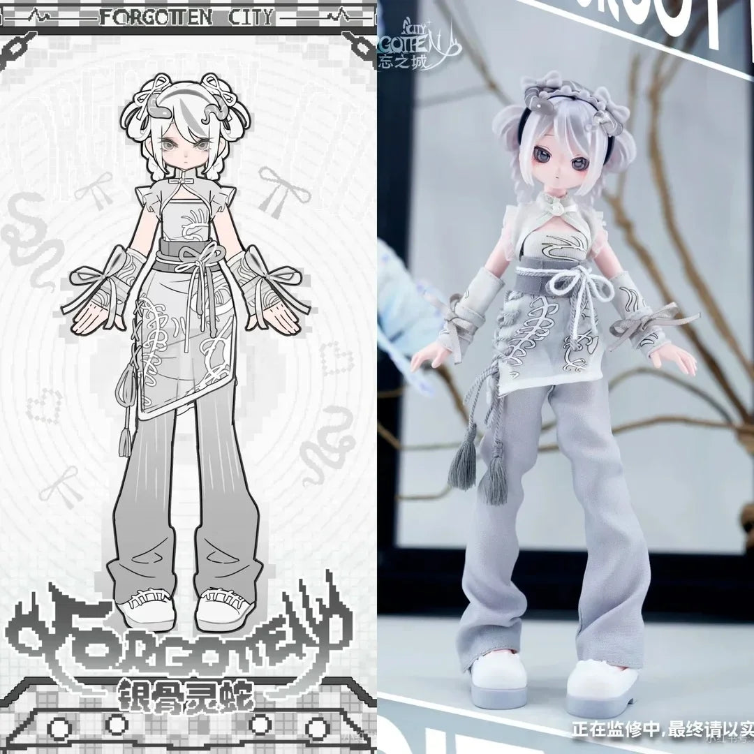 Forgotten City Series 1/8 Scale BJD Blind Box Mystery Box Caixa Caja Dolls Gift Desktop Ornament Anime Figure Toys