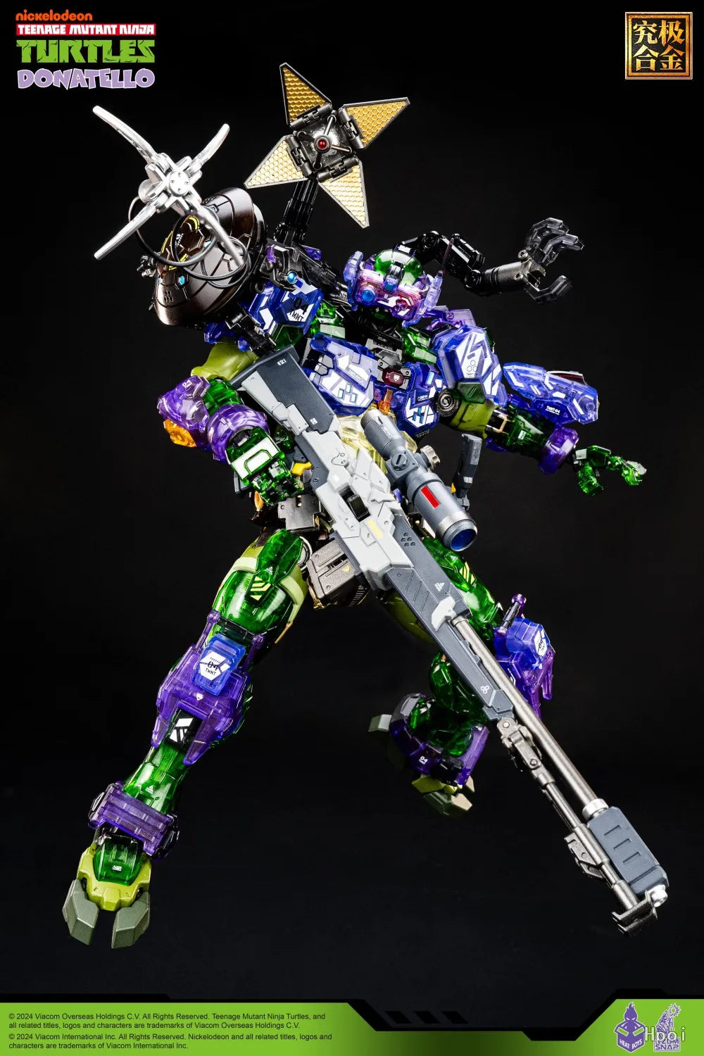 【UA】 HEATBOYS MechaHeat Series Alloy Mecha TMNT Donatello Limited Edition Action Figure Model Toy Gift