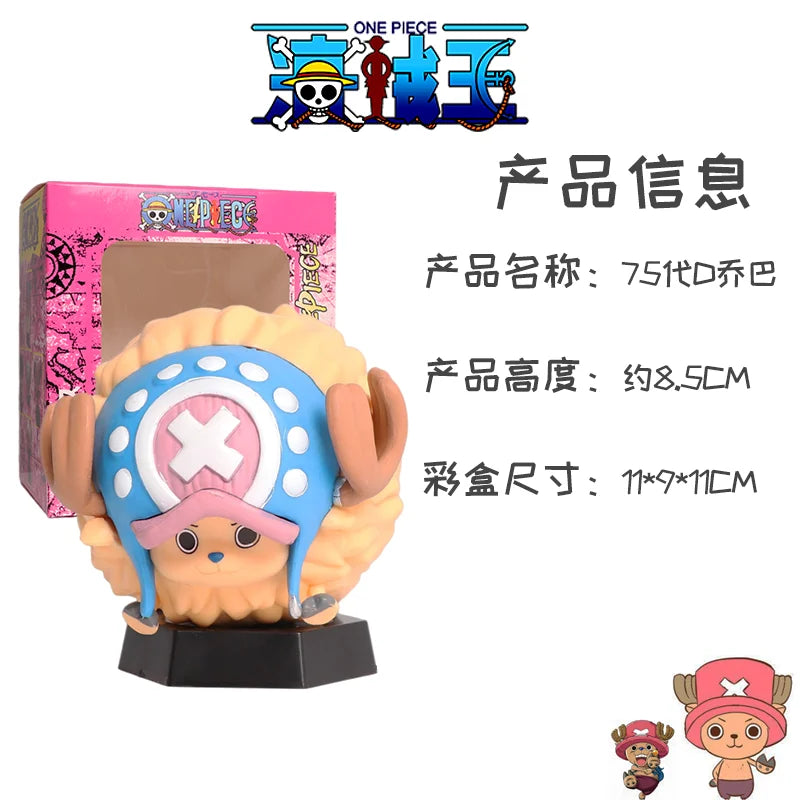 9 Anime One Piece Tony Tony Chopper Cos Luffy Saber Figure Model Buggy Toy Sabo Gift Car Ornament Action Figure Collect Gifts