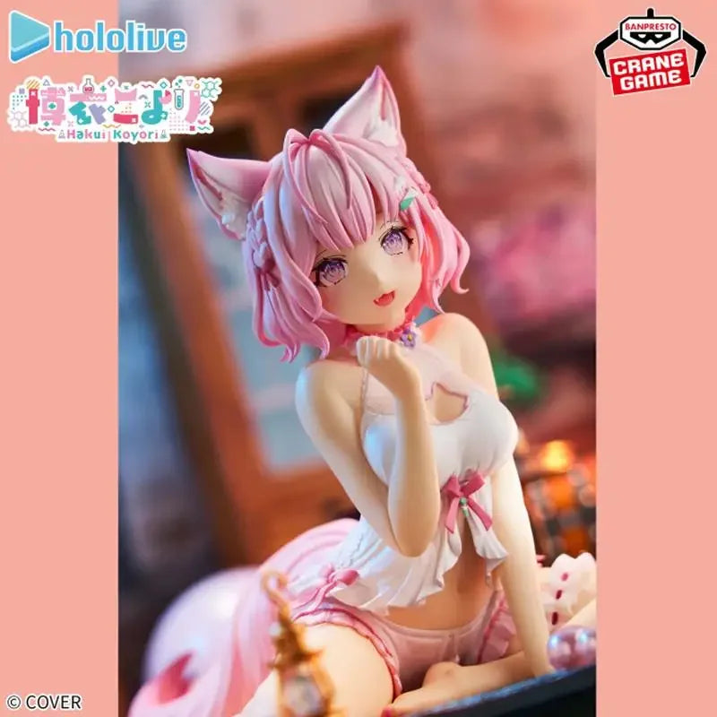 Bandai Original Banpresto Anime Hololive If Relax Time Hakui Koyori PVC Action Figure Collectible Model Toy Gifts