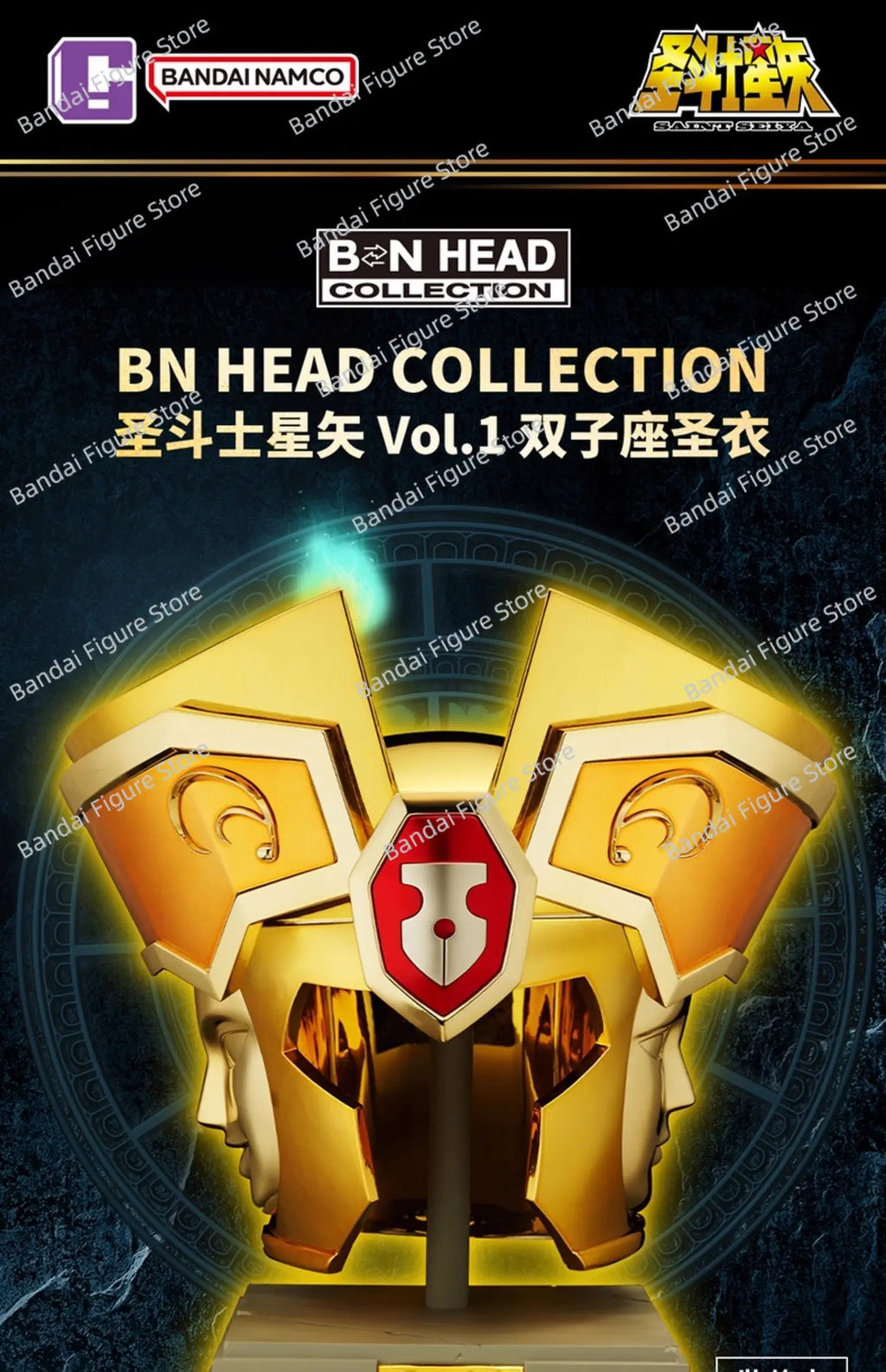 [In Stock] Bandai BN HEAD COLLECTION Saint Seiya Vol.1 Gemini Cloth Figure Collection