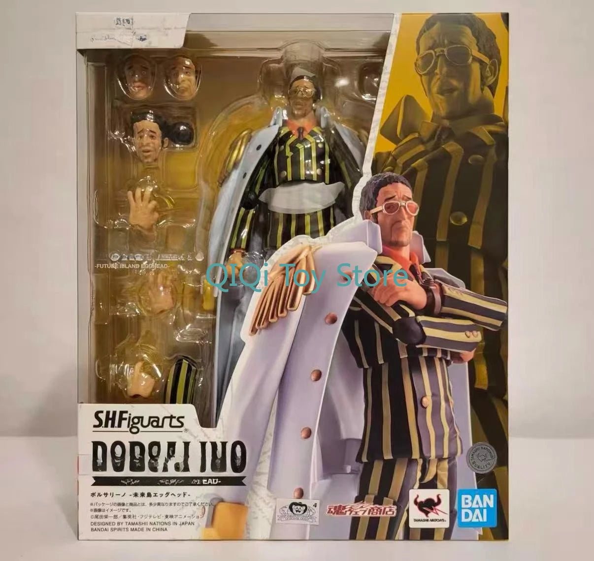 in stock Bandai SHF Admiral Huang Ape Porusalino Egg Head Island Soul Limit Boy's gift model
