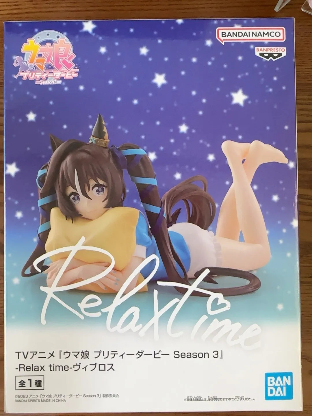 In stock Bandai Uma Musume Pretty Derby Relax time Agnes Tachyon Manhattan Cafe Virsina Satono Diamond Figures Genuine Boxed Toy