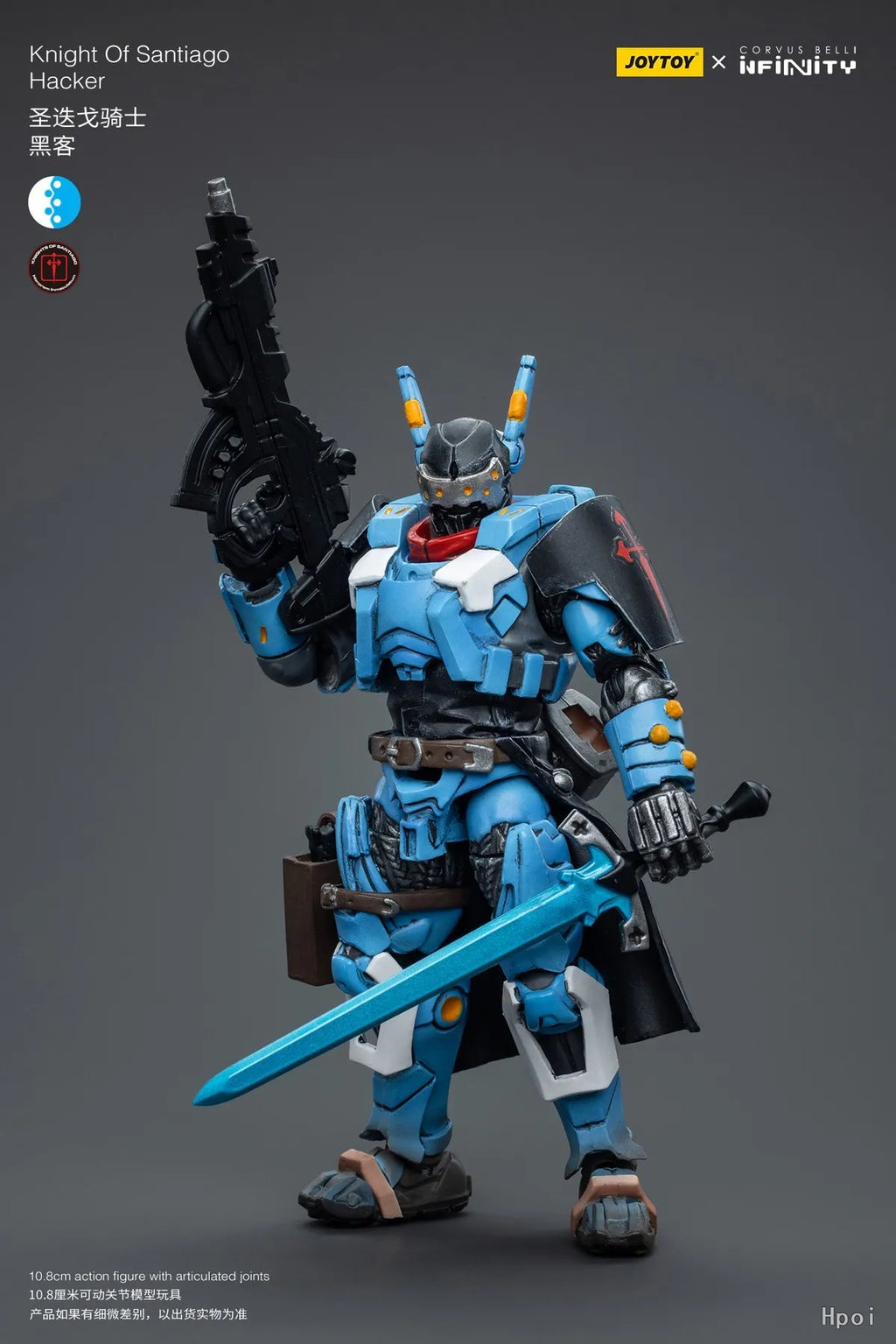 【TM】In Stock JOYTOY INFINITY Knight of Santiago Hacker 1/18 Action Figures Model Toy Gift Collection Ornament
