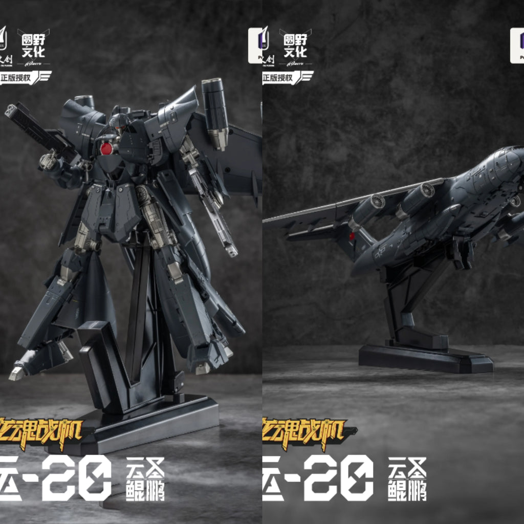 Transformation YuanYe Aviation Y-20 Y20 Action Figure