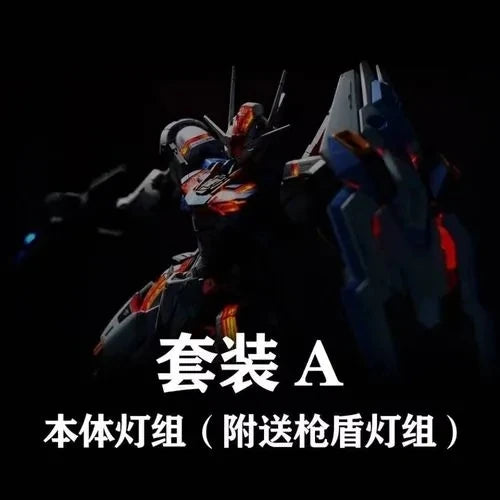 KOSMOS Light The World FM 1/100 AERIAL GUNDAM Funnel Rgb Led Matrix Illusory Color Lamp Group Action Toy Figures Gift