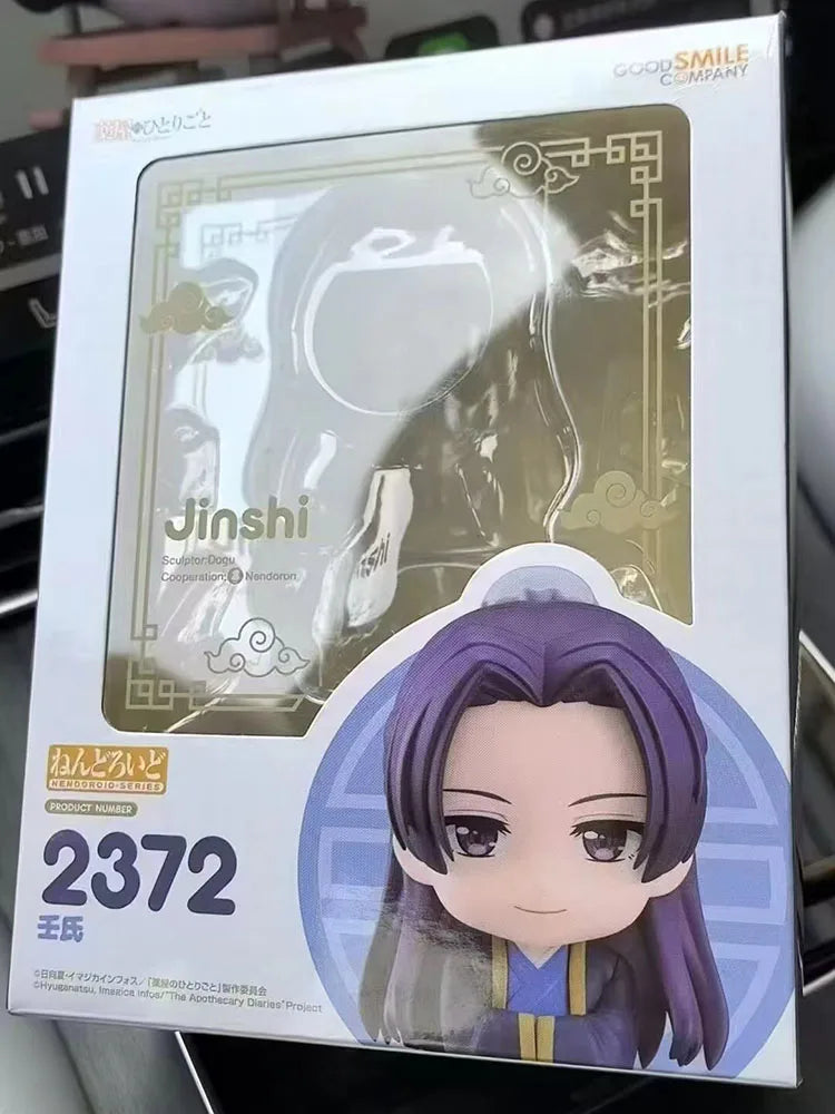 Cute Anime Q Version The Apothecary Diaries Maomao 2288 3640 Figure Jinshi 2372 Action Figurine Collectible Model Doll Set Toy
