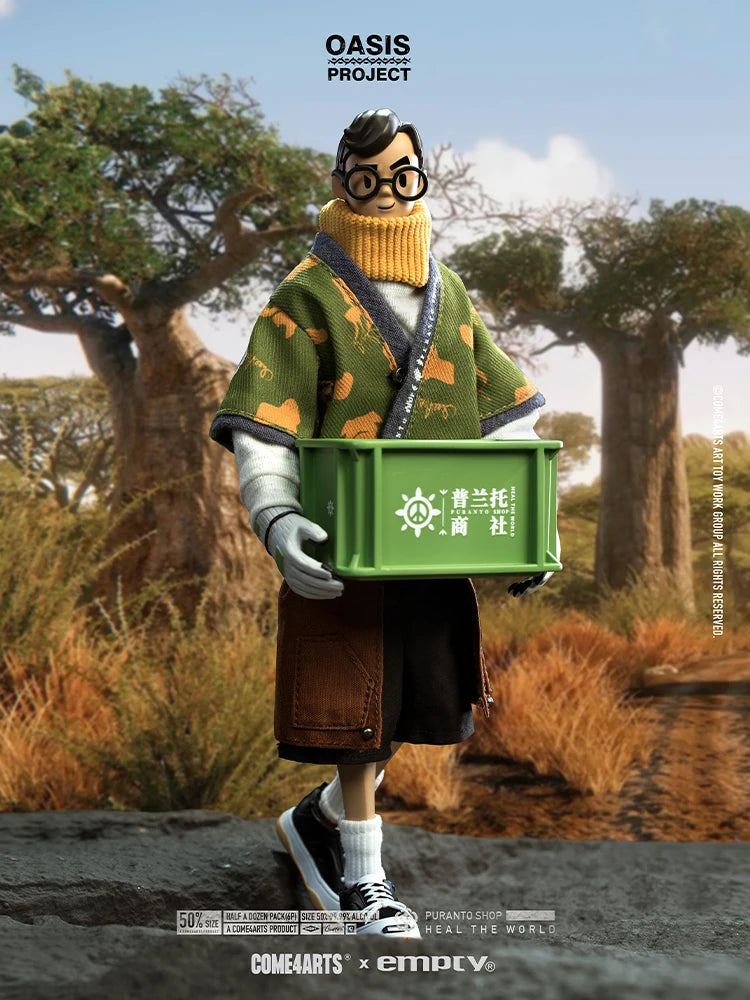 Come4arts 20cm Come4arts Mapo Dr.j Oasis Project  Animal Rescue Society Anime Trendy Fashion Toy Action Figure Free Shippi Gift