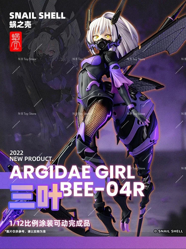 In Stock Argimae-Scale Concha Action Figure for Girl, Bee-04R, Three-sheet Machine, Collectible Gifts Mode