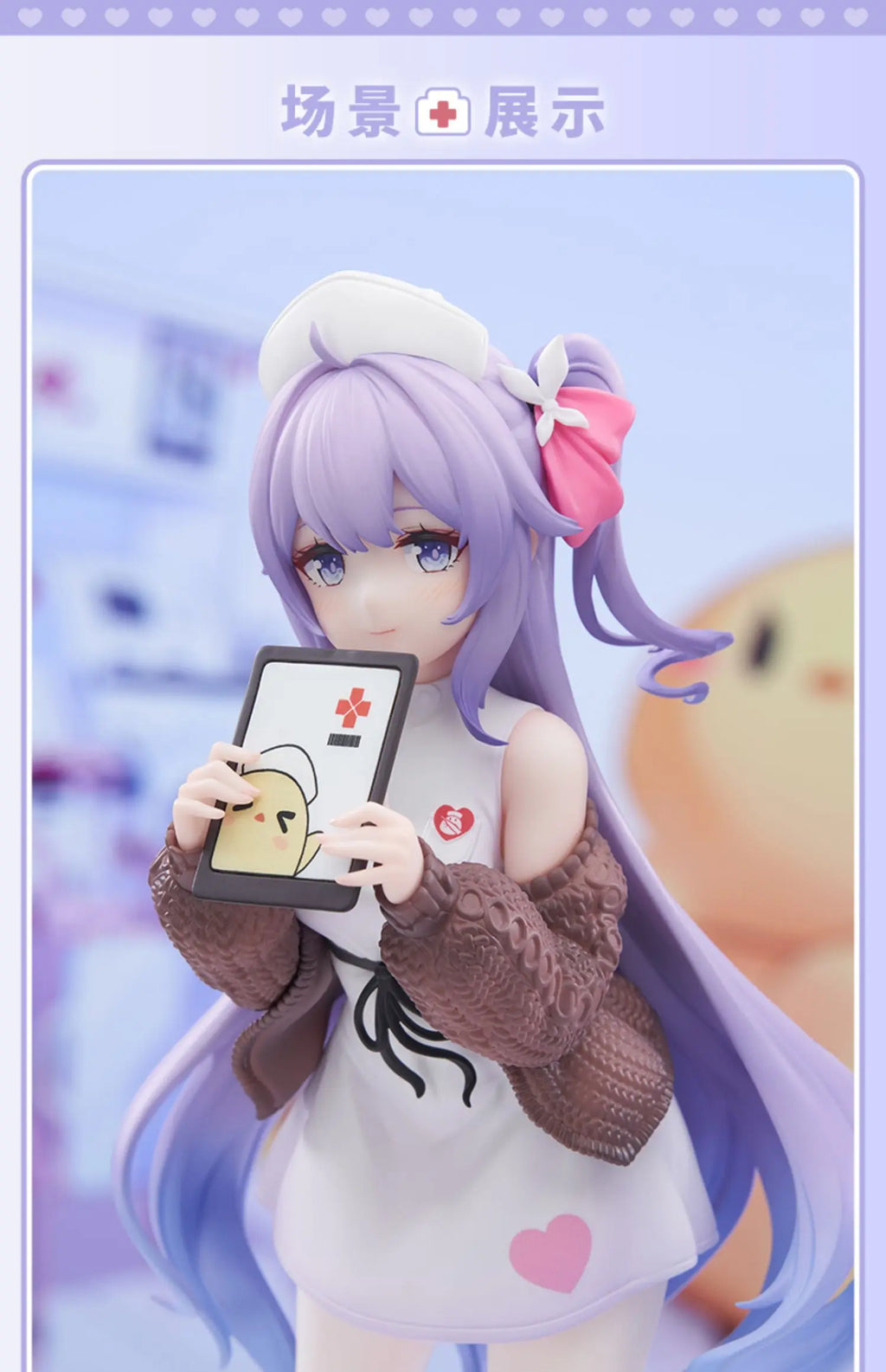 In Stock Unicorn Angel's Nursing Time 1/8 Figure Animation Peripheral Ornament Model Scenery Action Figure Collection Gift