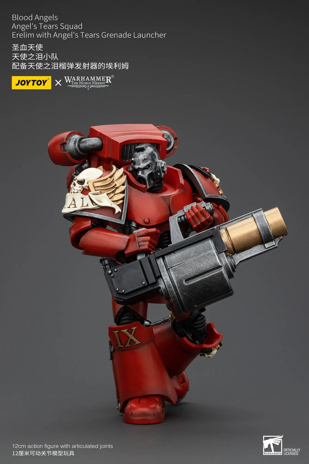 JOYTOY Warhammer 40k The Horus Heresy Blood Angels Angel's Tears Squad Erelim with Angel's Tears Grenade Launcher Action Figure
