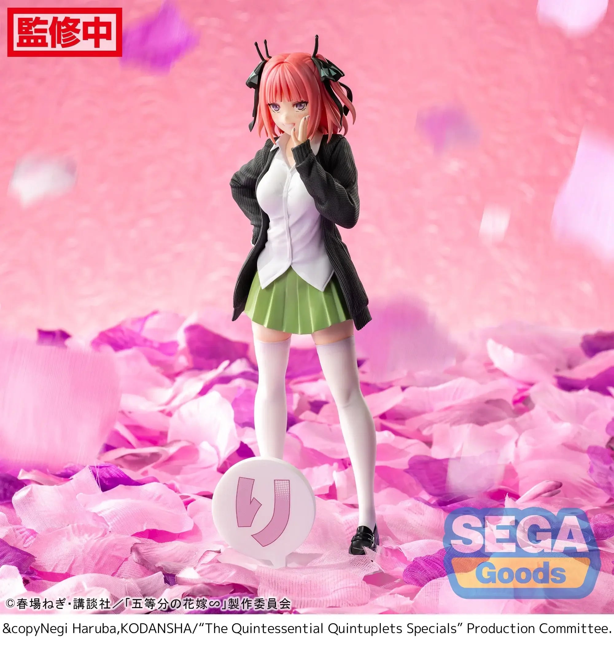 Original SEGA Luminasta The Quintessential Quintuplets Nakano Nino PVC Action Figure Anime Figures Model Toys Christmas Gifts