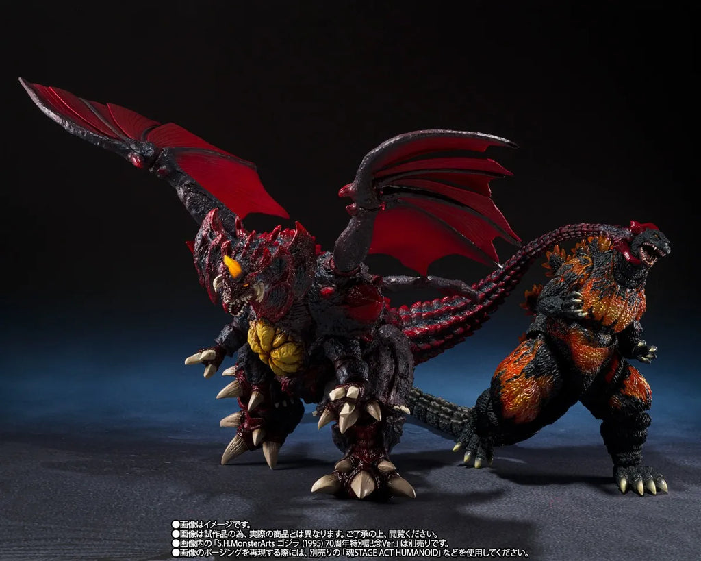 In Stock Genuine BANDAI SHMonsterArts Destoroyah Figure Anime Godzilla vs Destoroyah Action Model Toy