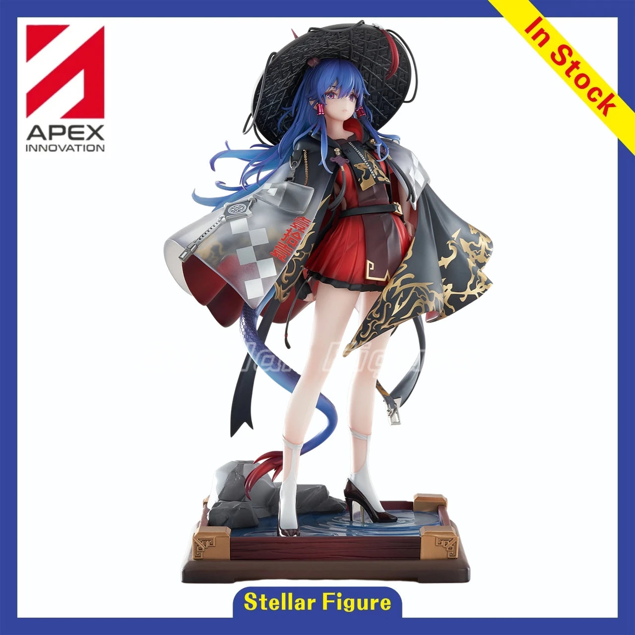 【SF】In Stock APEX-TOYS Arknights Chen 1/7 Scale Figure Model Toys Collection Joys