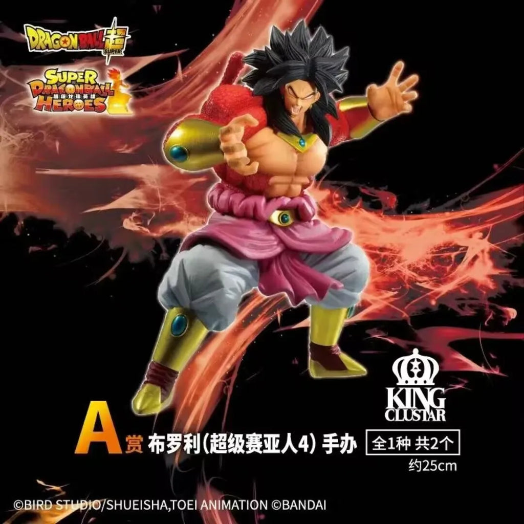 Hot Original Bandai Ichiban Kuji Dragon Ball Super Heroes 3rd Mission Broly Anime Figure Boxed Toys Gifts Collectible Model