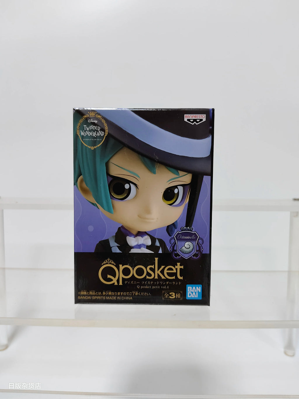 Genuine Bandai Q posket Series Disney Twisted Leona Jack Ruggie Wonderland Azul Ashengrotto Collectible Model Toys Gift