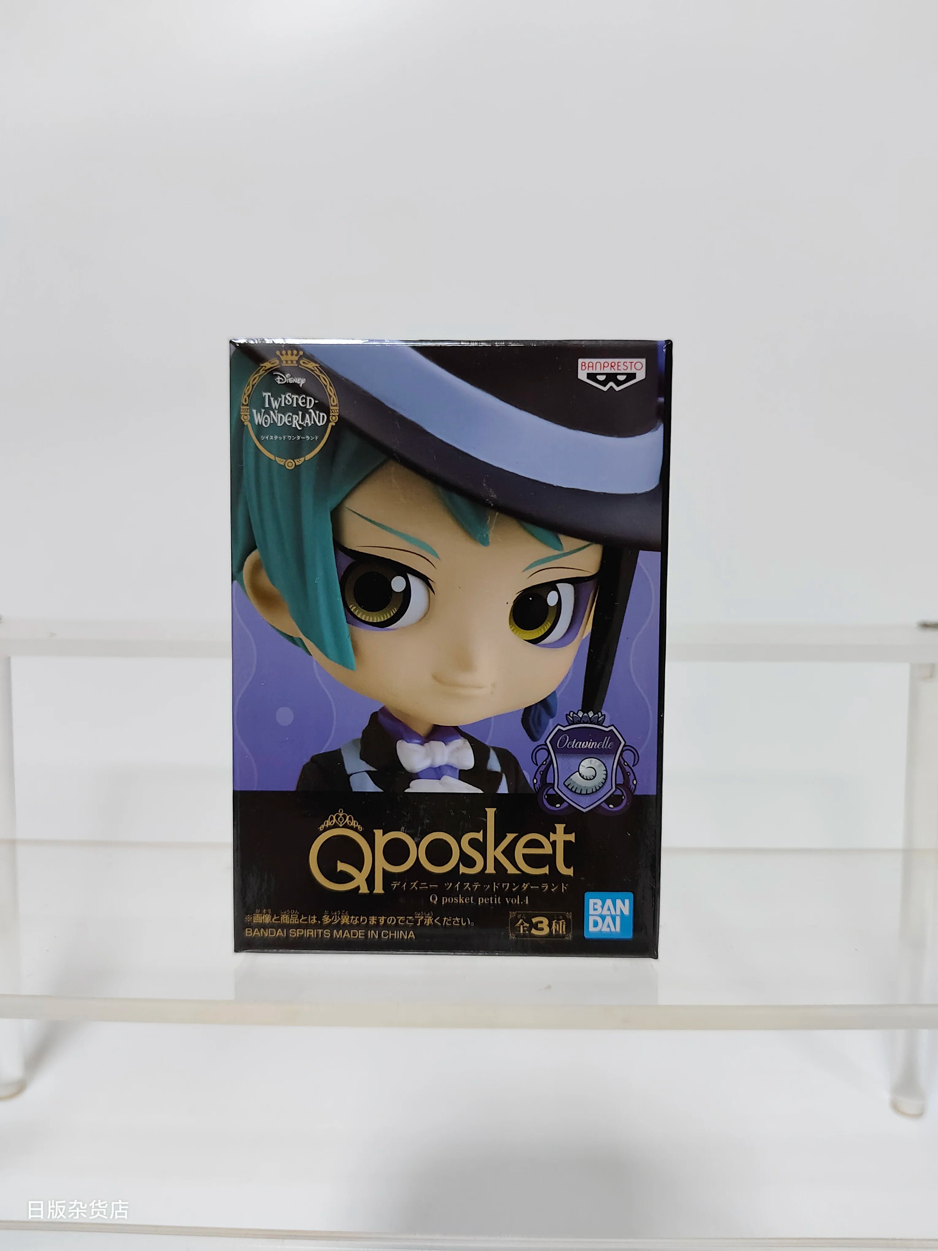 Genuine Bandai Q posket Series Disney Twisted Leona Jack Ruggie Wonderland Azul Ashengrotto Collectible Model Toys Gift