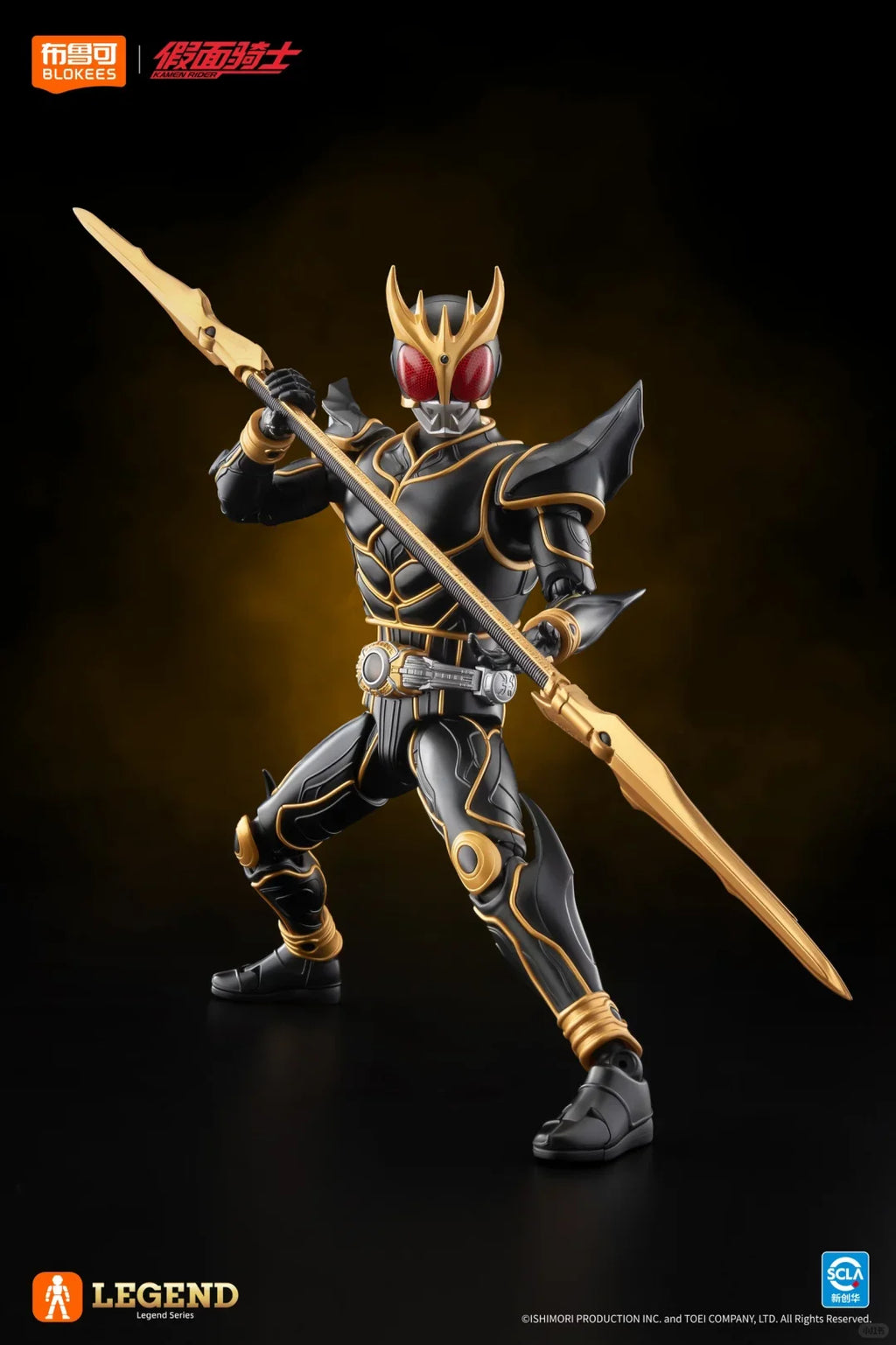 【In Stock】18cm New Blokees Kamen Rider Kuuga Ultimate Form Legend Edition Action Figures Assembled Model Toys Collectible Gift