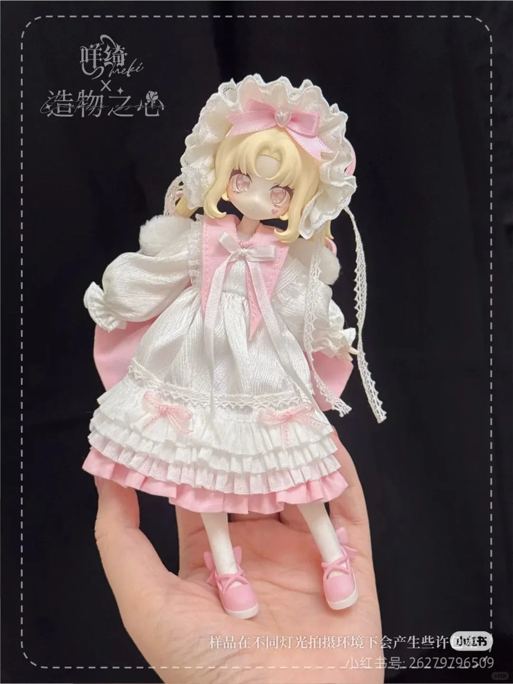 Genuine Meki Creation Heart Trendy Blind Box Toys 12 Points Bjd Action Figure Ornaments Original Toy Doll Figure Birthday Gift