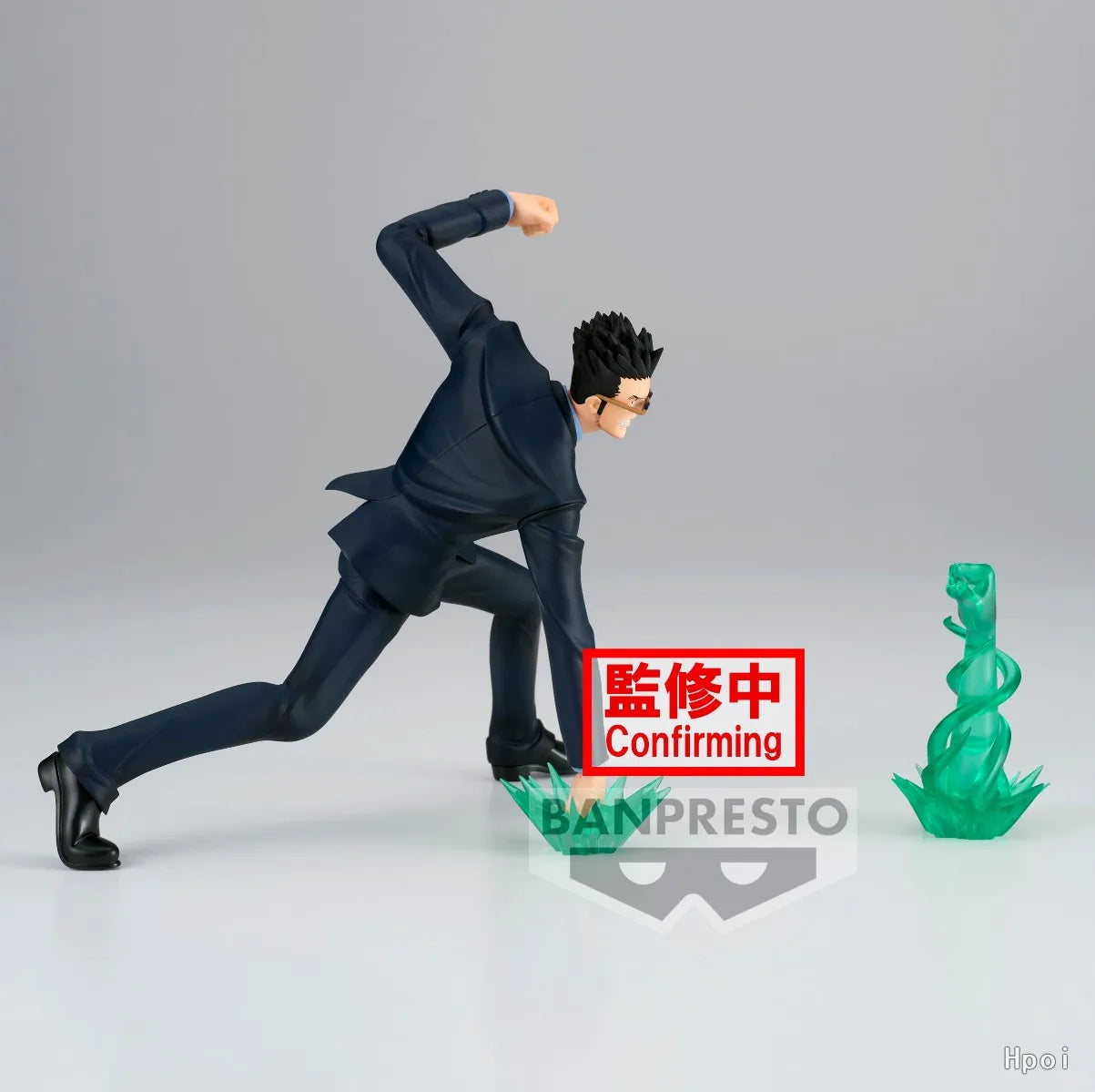 In Stock Anime Figures HUNTER×HUNTER VIBRATION STARS Leorio PaladiKnight Collectible Model Toys