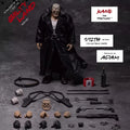 In Stock Original Muff Toys ADAM ADG-001 Guilty Land Postman Kane 1/12th Scale Action Figure Collectible Model Toy Figures
