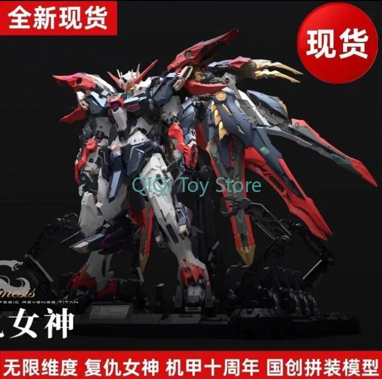 Infinite Dimension Genuine Avenger National Creation Mecha Series