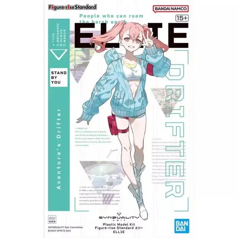 Bandai Figure-rise SYNDUALITY Anime Figur ELLIE Actionfiguren Spielzeug Sammlerstücke Ornament Geschenke Geburtstagsgeschenk