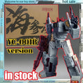 Stock 45cm Siyang Culture Transformers Metroplex Vladivostok Defense Fortress Action Figures Assemble Collection Model Toy Gifts