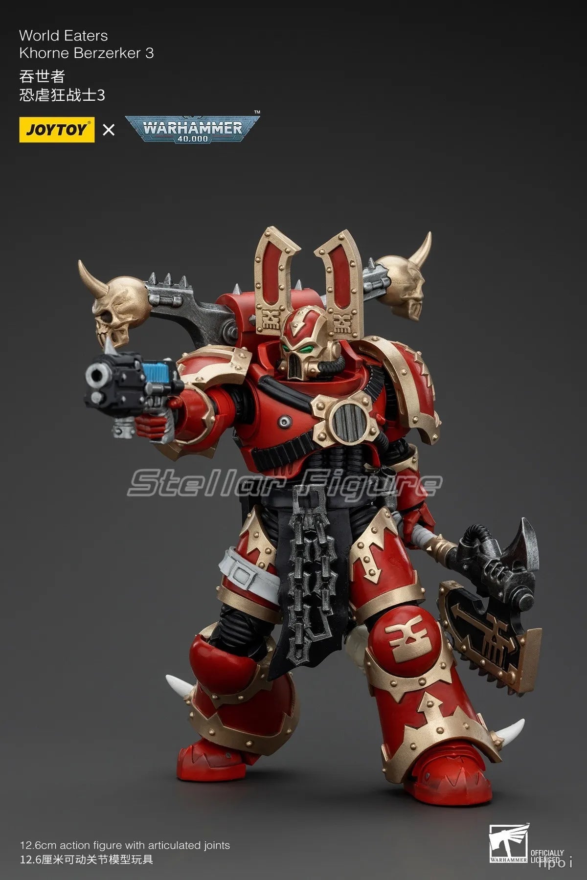 [SF] JOYTOY 1/18 Action Figure Warhammer 40K  World Eaters Khorne Berzerker 3  Prime Model Toy Gift