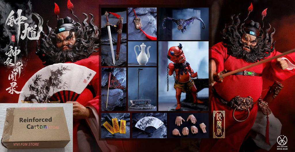 In Stock POPCOSTUME MYA-01 ZHONG KUI Movability Model Toys 1/12 SCALE ACTION FIGURE Chinese mythology