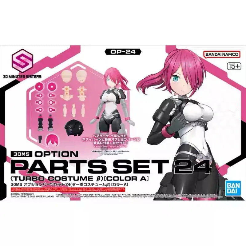 BANDAI 30MS Option Parts Set 1-26 Climbing Unit Valkyrie Outfit Color ABC Model Kit Action Figure Toys for Boys Girls Gift