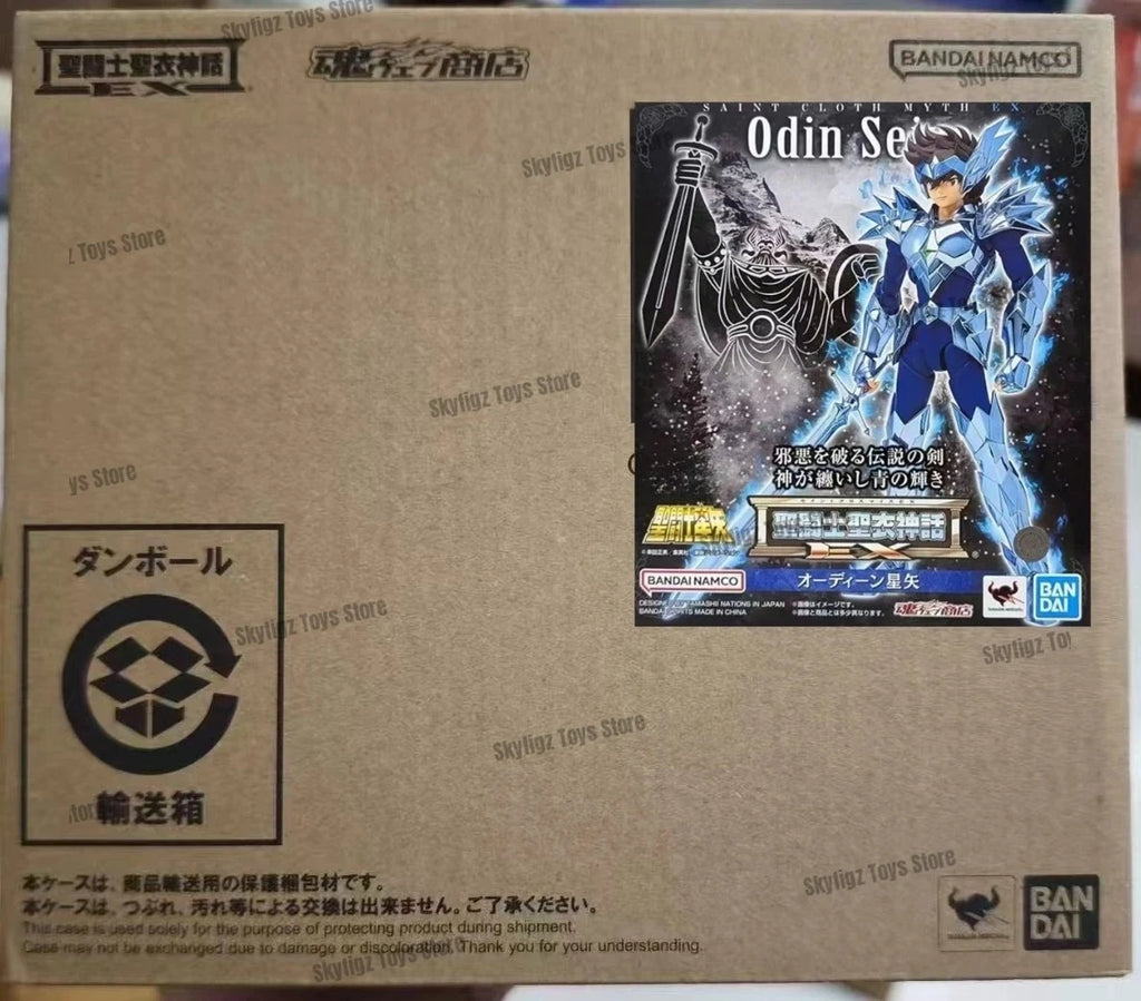 In Stock Bandai Genuine Soul Limited Saint Cloth Myth EX Odin Seiya Blue Odin Robe Alloy Action Figure Collection Gift