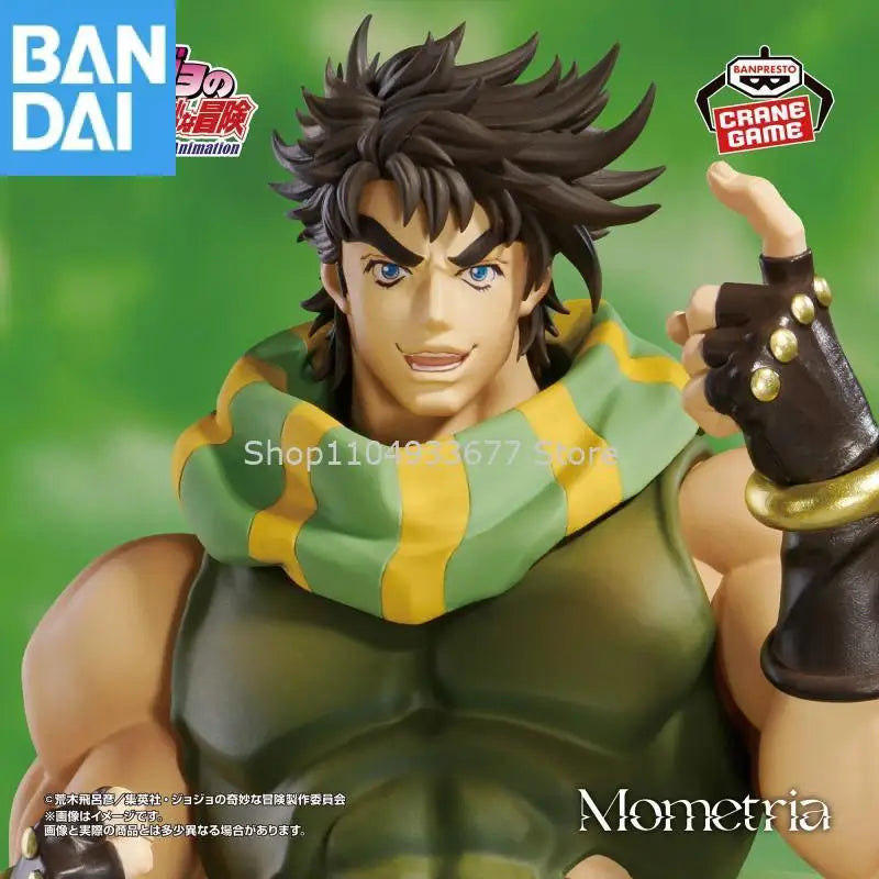 Bandai Jojos Bizarre Adventure: Battle Tendency Mometria Joseph Joestar Original Echte Figur Modell Sammler Figur Spielzeug