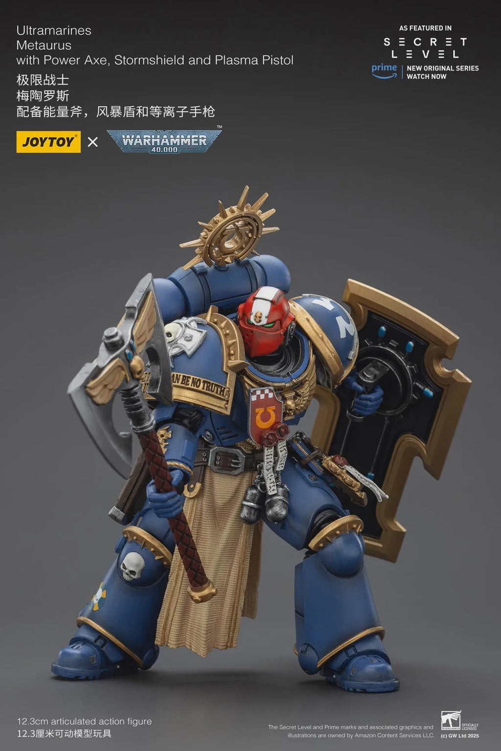 【Accessories】JOYTOY Warhammer 1/18 Action Figures Ultramarines Metaurus with Power Axe, Stormshield and Plasma Pistol Model Toy