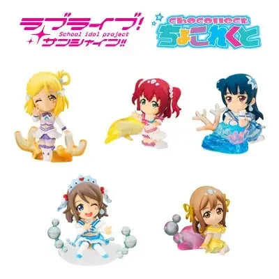 Original BANDAI LoveLive! Sunshine Aqours Gashapon Toy Watanabe You Sakurauchi Riko Kanan Matsuura Kit Mini Action Figures Doll
