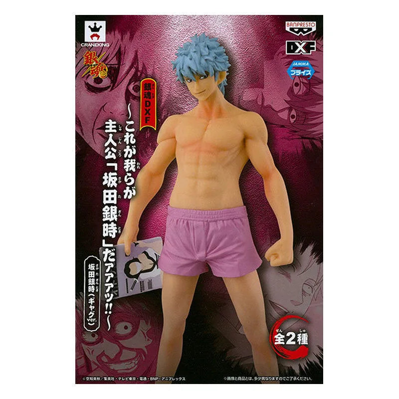 In Stock Bandai Original DXF Anime GINTAMA Sakata Gintoki Underpants Ver Battle Version Ver Action Figure Model Holiday Gifts
