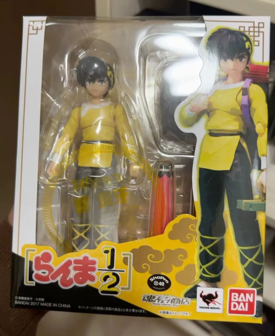 Ranma Shf Articulated Figure