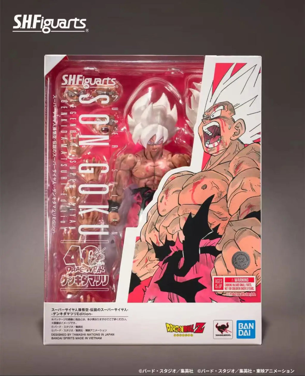 100% Original Bandai SHF Son Goku Legend Super Saiyan Genki Tian Festival Dragon Ball Genki Festival Model Toy Figure
