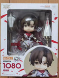 【FS】Orginal GSC NENDOROID 1080 Full-time Master Ye Qiu Figure Model Toys Gifts Collection